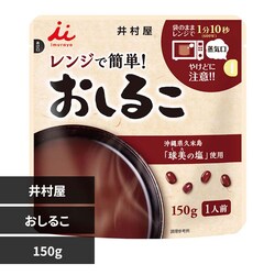 䑺 WŊȒP邱yvUZNgz