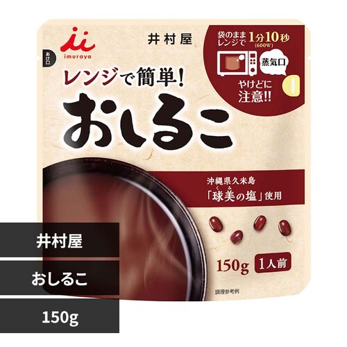 䑺 WŊȒP邱yvUZNgz_0