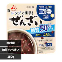 䑺 WŊȒP50It񂴂 yvUZNgz