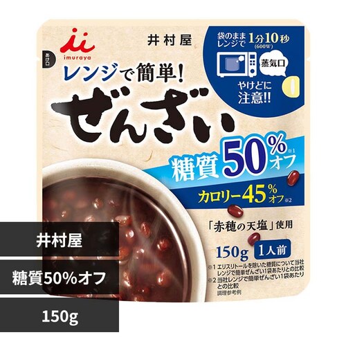 䑺 WŊȒP50It񂴂 yvUZNgz_0