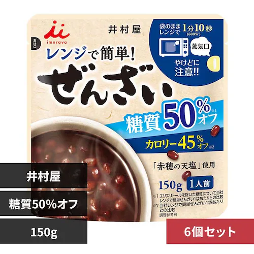 井村屋 【6個】レンジで簡単糖質50%オフぜんざい 【プラザセレクト】_0