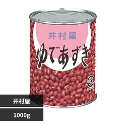 䑺 łQ yvUZNgz