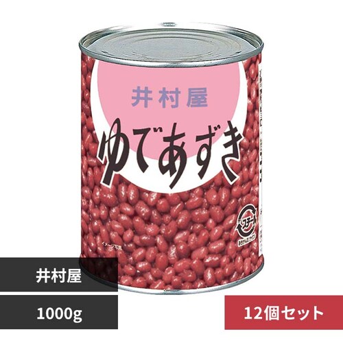 y12z䑺 ł 2_0