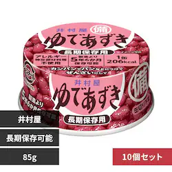 �y10�z�䑺�� ���~�p ��ł�����85g