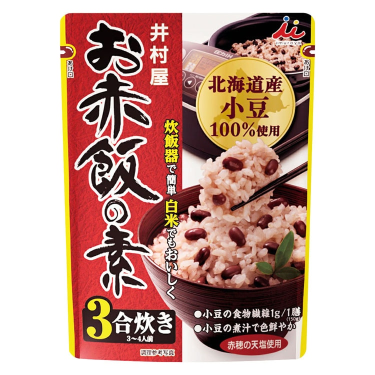 ꥹץ饶㤨֤Ӥ 230g ̳ƻƦ100ѡפβǤʤ198ߤˤʤޤ