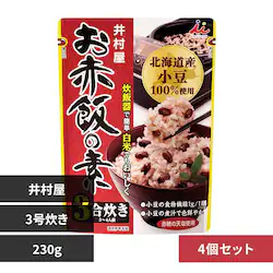 䑺 y4zԔт̑f yvUZNgz