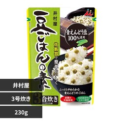 䑺 ͂̑f yvUZNgz