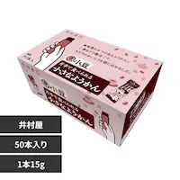 䑺 eʁ@ЎŐHׂ鏬Ȃ悤 yvUZNgz