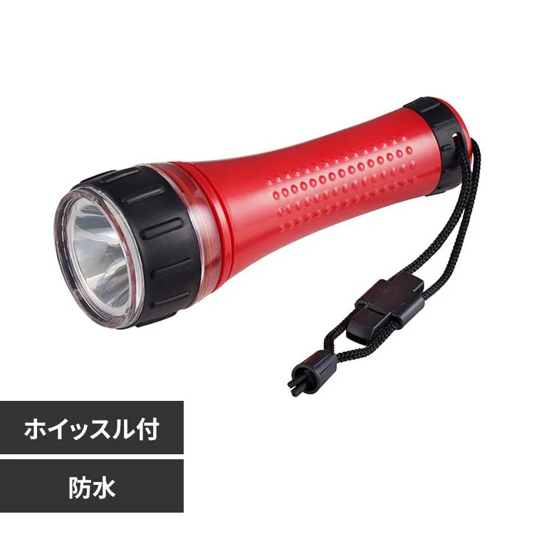 �ǉ����i�T���l�C��