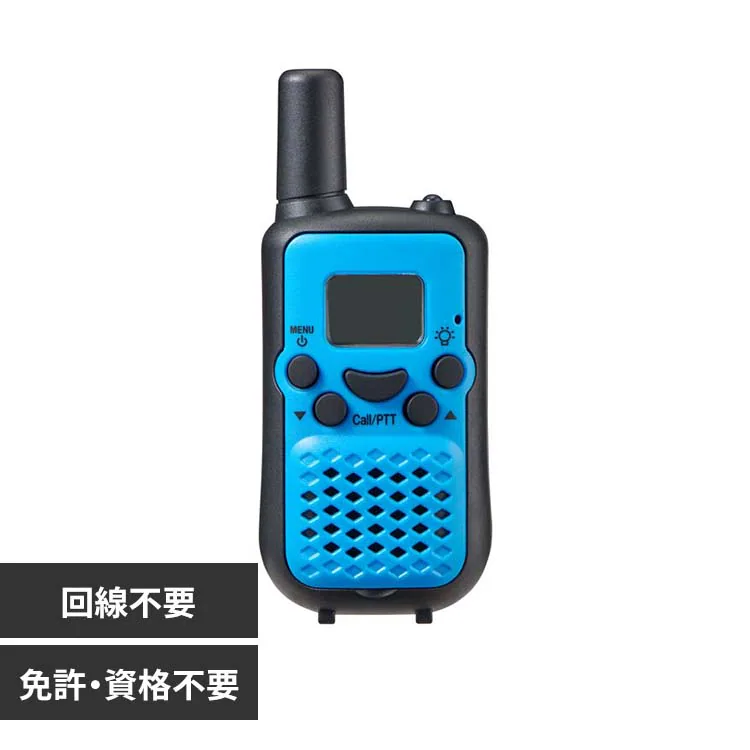 �ǉ����i�T���l�C��