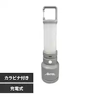 �����^�� �����d�� ELPA YSN �[�d�������^�����C�gS HX10LT-016GR  �h�� LED �[�d��