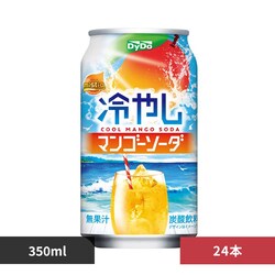 y24{z~XeBI ₵}S[\[_