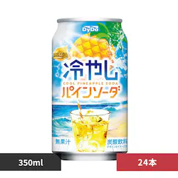 y24{z~XeBI ₵pC\[_