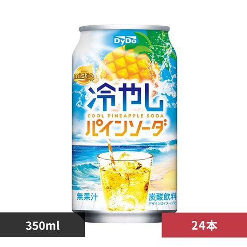 y24{z~XeBI ₵pC\[__0