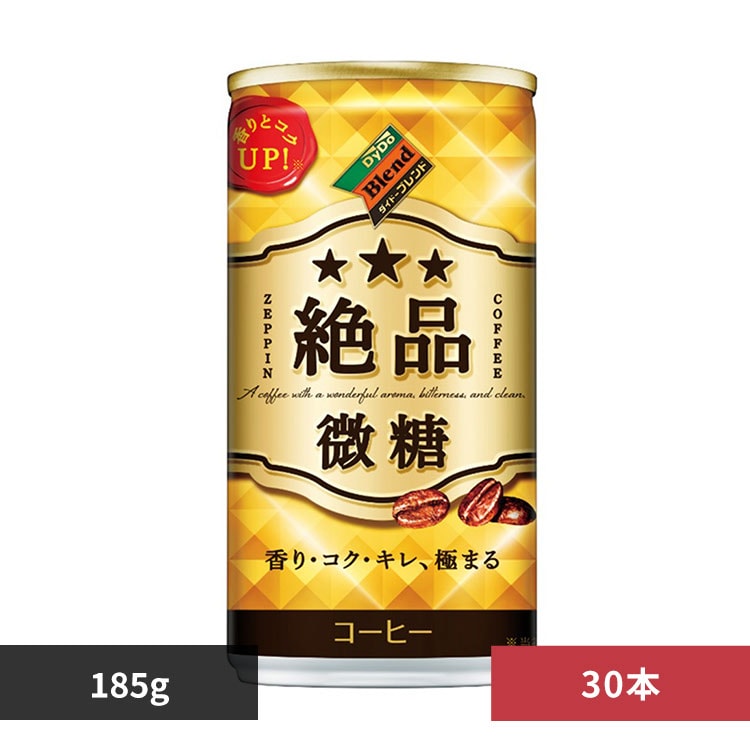 【30本】ダイドーブレンド 絶品微糖