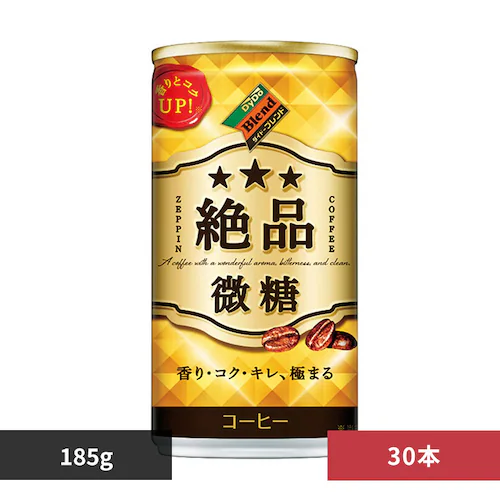 【30本】Dydo ダイドーブレンド 絶品微糖 185g_0