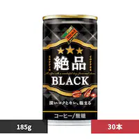 �y30�{�zDydo �_�C�h�[�u�����h ��i�u���b�N 185g