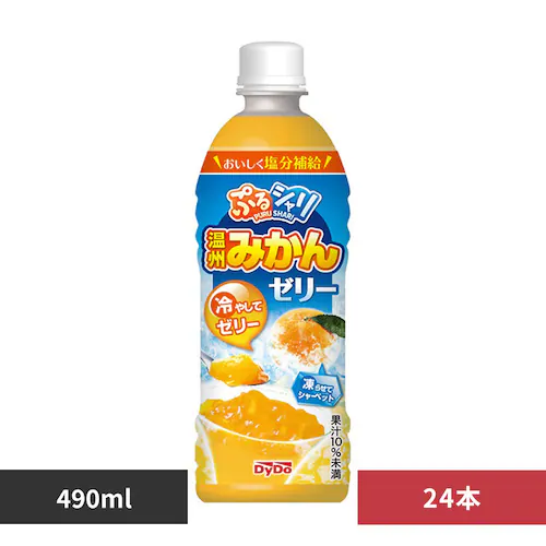 【24本】Dydo ぷるシャリ 温州みかんゼリー 490ml【代引き不可】_0