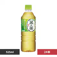 y24{zDydo t̒ 525mlysz