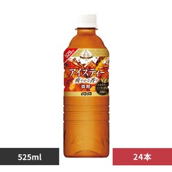 y24{zDydo ґ򍁒 ACXeB[ 525ml