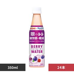 y24{zDydo _Ch[~[g x[EH[^[ 350ml