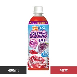 �y48�{�zDydo �Ղ�V���� �Ԃǂ��[���[ 490ml