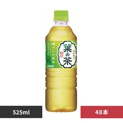 y48{zDydo t̒ 525ml