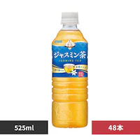 y48{zDydo ґ򍁒 WX~ 525mlysz