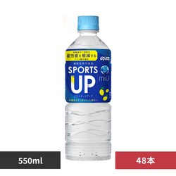 y48{zDydo ~E X|[cAbv 550ml