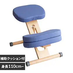 宮武製作所 クッション付きプロポーションチェアキッズ CH-N889CK ライトナチュラル脚バイオレット【時間指定不可】【代引不可】【同梱不可】【直送】