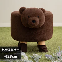 �t���b�N�X�̔�������� �A�j�}���X�c�[�� �N�}�̃u���E�j�[�y�v���U�Z���N�g�z