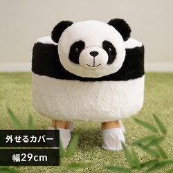 �A�j�}���X�c�[���@�p���_�@���C���C �p���_�̃��C���C�y�v���U�Z���N�g�z