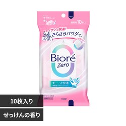 ԉ rIZero 炳pE_[V[g 10 ̍yvUZNgz