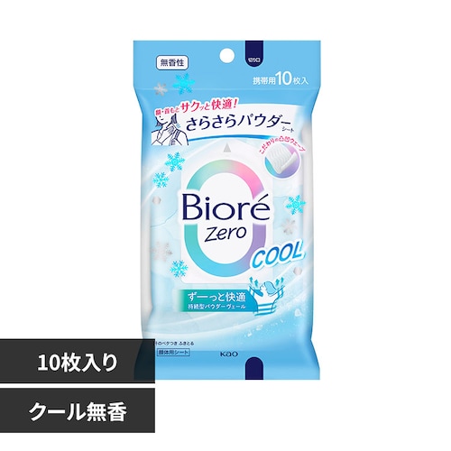 �ԉ� �r�I��Zero ���炳��p�E�_�[�V�[�g 10�� �N�[��/�����y�v���U�Z���N�g�z_0