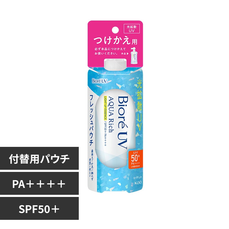 【3個セット】日焼け止め ビオレUV アクアリッチ フレッシュパウチ つけかえ用 ウォータリーエッセンス 花王 【プラザセレクト】