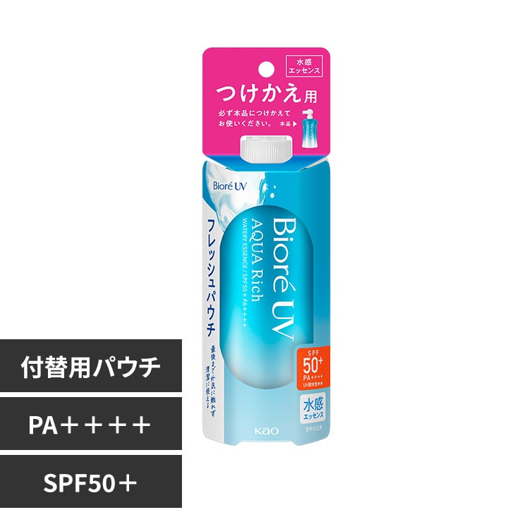�ǉ����i�T���l�C��