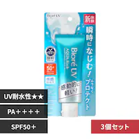 �y3�Z�b�g�z  ���Ă��~�� �r�I��UV �A�N�A���b�` �E�H�[�^���[�G�b�Z���X �ԉ� 