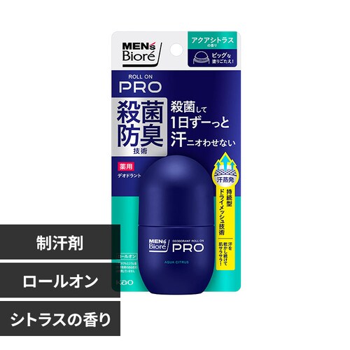 �ԉ� �����Y�r�I�� ��p�f�I�h�����g ���[���I��PRO �V�g���X�y�v���U�Z���N�g�z_0