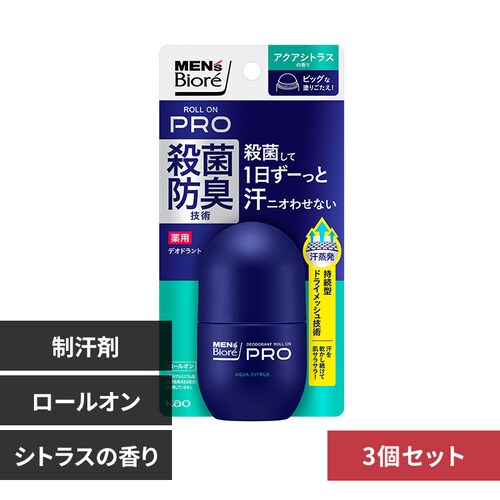 �y3�z�ԉ� �����Y�r�I�� ��p�f�I�h�����g ���[���I��PRO �V�g���X�y�v���U�Z���N�g�z_0