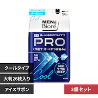 �y3�z�ԉ� �����Y�r�I�� ����ӂ���{�f�B�V�[�g PRO �N�[���^�C�v/�A�C�X�T�{���̍���