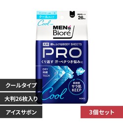 �y3�z�ԉ� �����Y�r�I�� ����ӂ���{�f�B�V�[�g PRO �N�[���^�C�v/�A�C�X�T�{���̍���