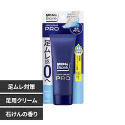 花王 メンズビオレ フットクリームPRO 石けんの香り 【プラザセレクト】