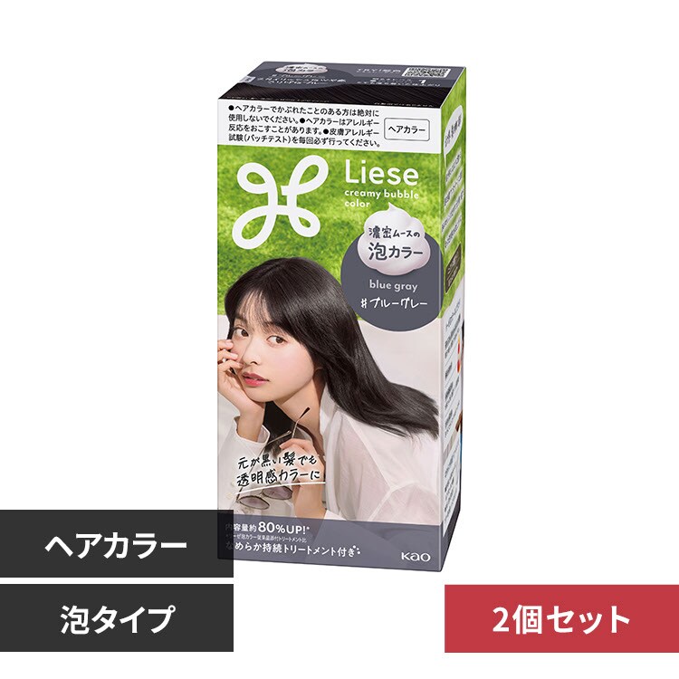 ｂrisヘアカラー b.ris airy coloring foam