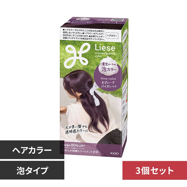 ヘアカラー詰め合わせ 楽天市場】【P最大14倍☆お買い物マラソン】白髪染め TIASヘア