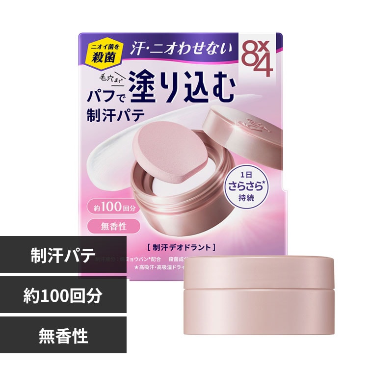 ֲ 84 ǥɥȥѥ 25g