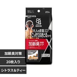 ԉ 8~4 ~hʃV[g yvUZNgz