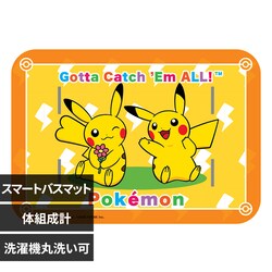 �X�}�[�g�o�X�}�b�g �̑g���v���f�� �s�J�`���E SBM24W01LJ�PC �y�v���U�Z���N�g�z