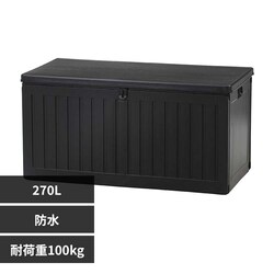 [BOXx` BK 270L i38357j ubN 55253 yvUZNgz