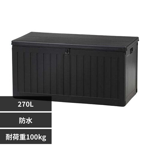 [BOXx` BK 270L i38357j ubN 55253 yvUZNgz_0