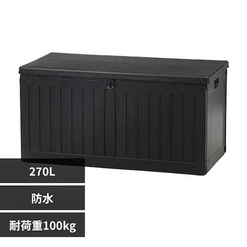 ���[BOX�x���` BK 270L �i38357�j �u���b�N 55253 _0